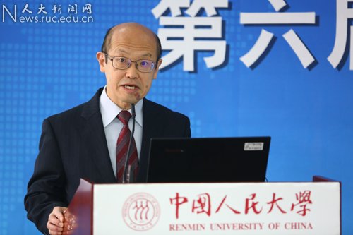 中国人民大学与日本一桥大学共同主办亚洲政策