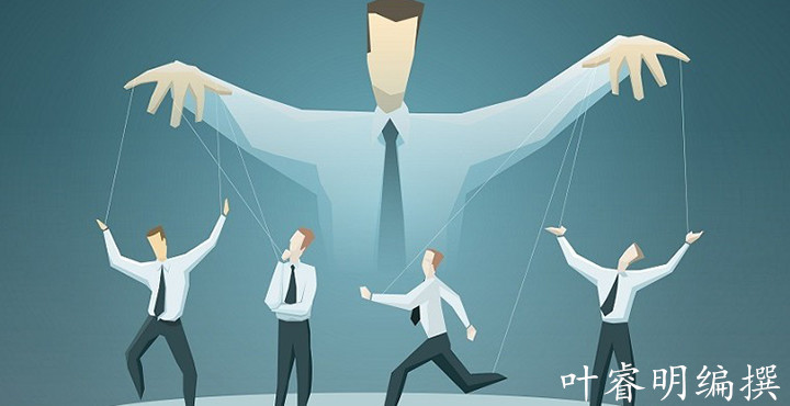 叶睿明博客:11.9分析师真的带投资者赚钱吗?现