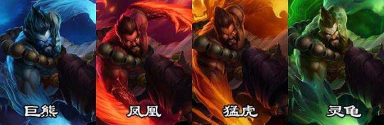 lol2016终极皮肤什么时候出 lol终极皮肤拉克丝一览