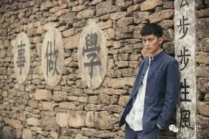 周铁男