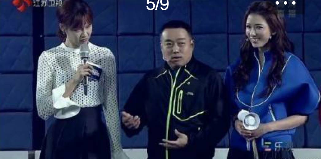 刘国梁合影林志玲