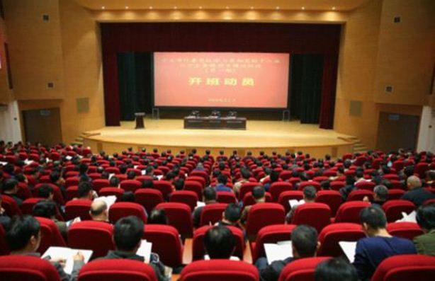 审计署举办学习贯彻党的十八届六中全会精神专