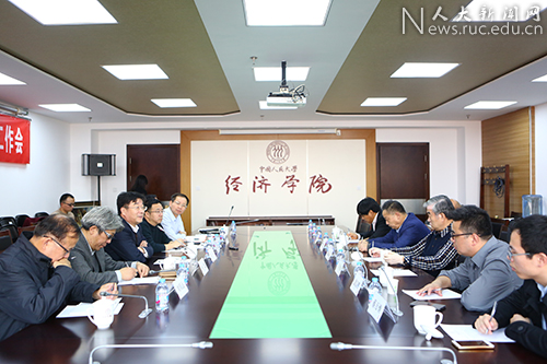 国家社科基金重大项目中国特色社会主义政治