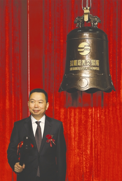 富森老总_富森美家居成都