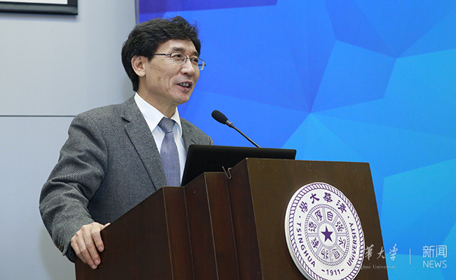 _IVI4063.jpg 2016中国足球论坛在清华大学举办