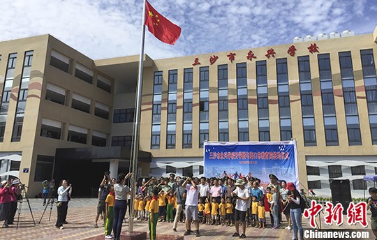 永兴GDP_沧桑巨变70年,橙源银都永兴换新颜(2)