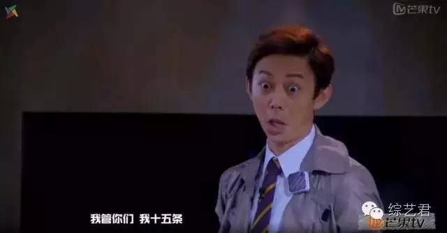 被大幂幂的超强记忆力吓到?他们的智商高到令