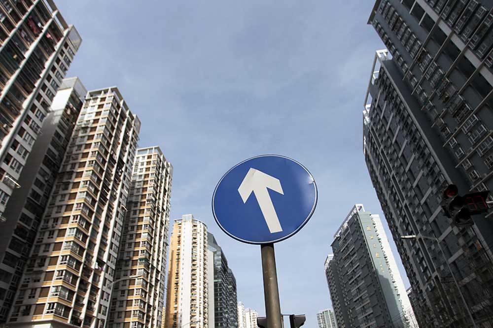 杭州楼市限购升级直指投资客 二线城市调控加