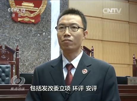 公诉人 天津市人民检察院第二分院助理检察员