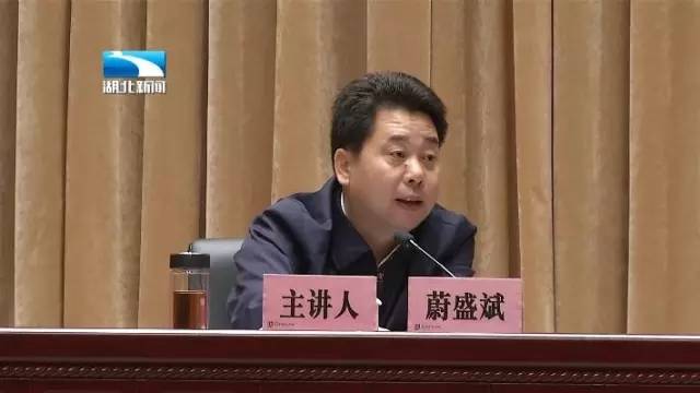 吉祥吉林麻将