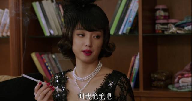 论填坑只服《灵魂摆渡》!要给这结局跪了