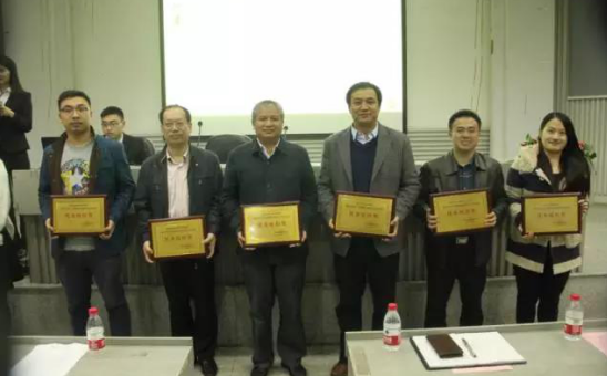 2016年暑期志愿者走访企业活动表彰大会举行