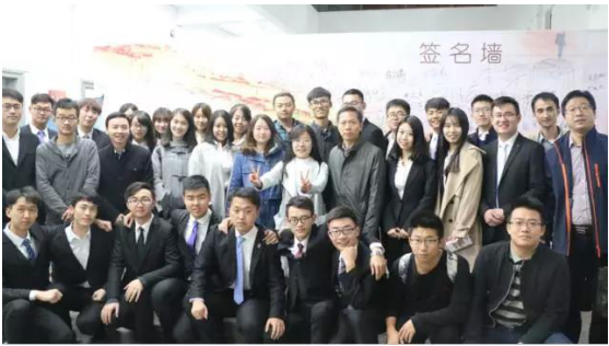 2016年暑期志愿者走访企业活动表彰大会举行