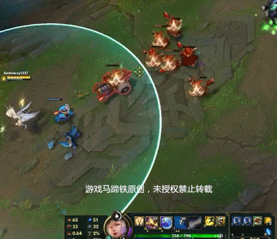 lol拉克丝终极皮肤别高兴太早!实战只能变2次