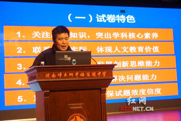 太原炎性外痔手术多少钱_华泰解答