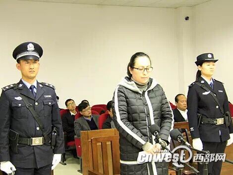 西鳳酒原副總經(jīng)理高波涉嫌貪污受賄600余萬