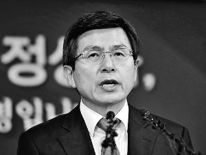 黄教安11月2日，朴槿惠“闺蜜门”事件曝光后，时任总理黄教安当天下午被解职。