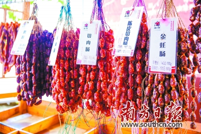 东方时时彩一分钟一期