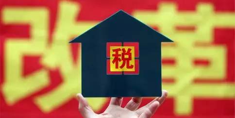 重大信号:财政部新设个人所得税处,改革有望加