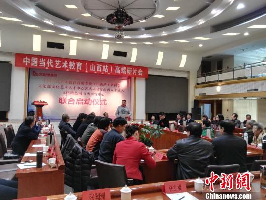 艺术界大腕剑指艺术教育痛点 痛批选秀泛滥、假唱横行