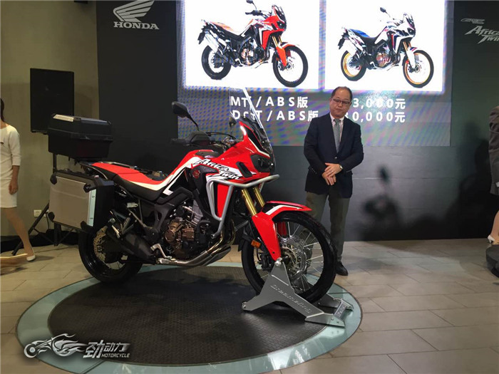 行者无疆 本田发布2016非洲双缸