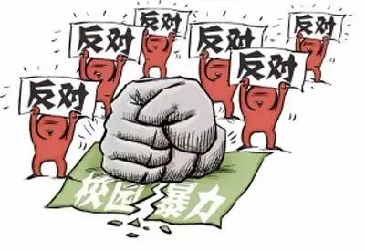 关注丨所有家长都关心的这个问题 教育部有规