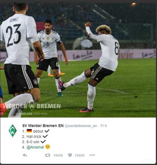 阿“四”纳的老梗经久不衰