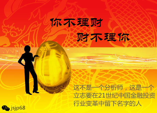 金银市场惨烈厮杀,OPEC再度爆冷,下周大宗