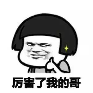 原来赵薇才是美国大选的幕后总策划！