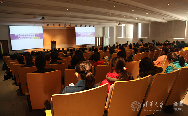 清华科研院召开国家自然科学基金2017年度申