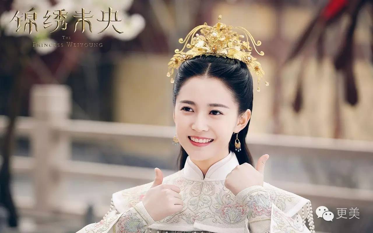 《锦绣未央》唐嫣、李心艾、毛晓彤戏外心机变