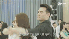 王凯只是后宫之一?|陈乔恩||我
