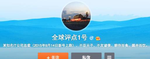 原来赵薇才是美国大选的幕后总策划！