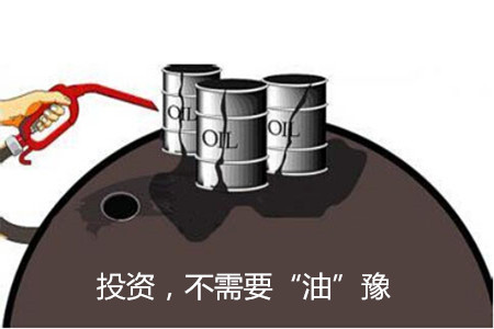 邓一秋:11.14特朗普上任美元强势上涨,原油白银