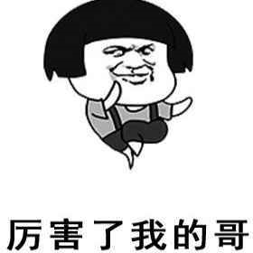 导师张嘉译亲自上女学生家授课，林更新的狗血恋情太错综复杂了