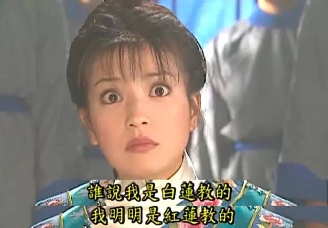 原来赵薇才是美国大选的幕后总策划！