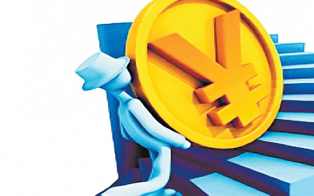 方主要领导不得被重用提拔|债务|风险|地方政府