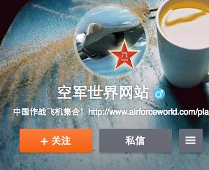 原来赵薇才是美国大选的幕后总策划！