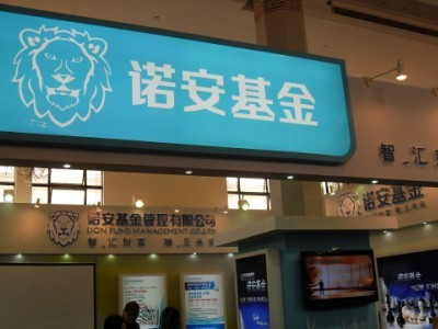 爱体育- 爱体育官方网站- 爱体育APP下载博时优势企业灵活配置混合A