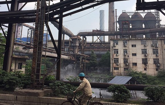 钢铁工业调整升级规划出炉 产业格局或将重塑