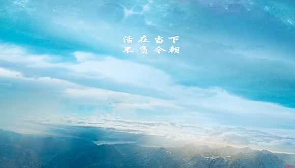 活在当下,不负今朝。11.15原油白银早间操作建