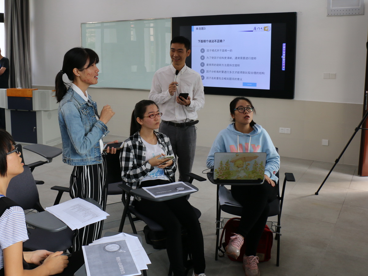 翻转课堂首次亮相我校青年教师教学技能比赛