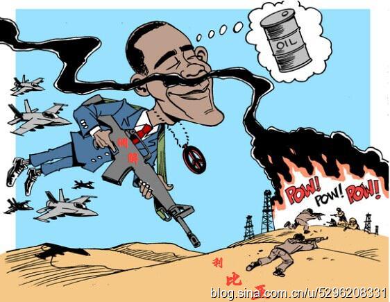 金砖论市:11.15原油沥青白银晚间操作技术分析