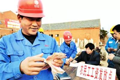 行动丨12部门联合检查农民工工资发放情况