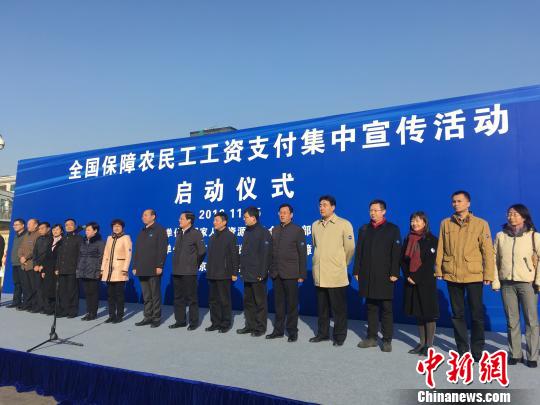 平面构成_赵县农民收入构成