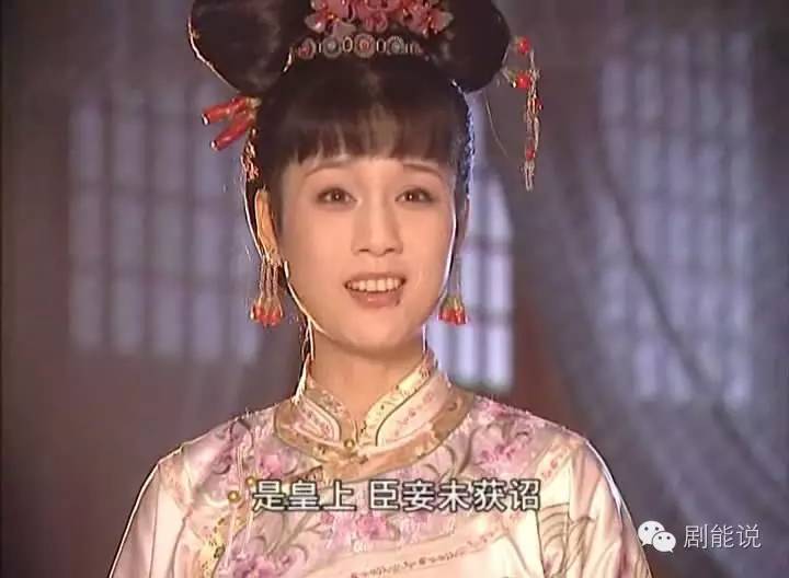 还曾在《粤语飞燕》中饰演班神功.汉宫婕妤电视剧武侠图片