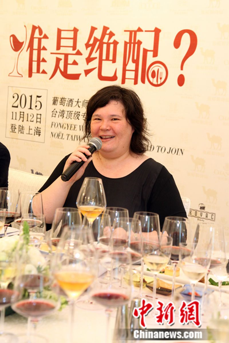 赵凤仪荣获葡萄酒大师学会"伊拉苏酒庄奖"