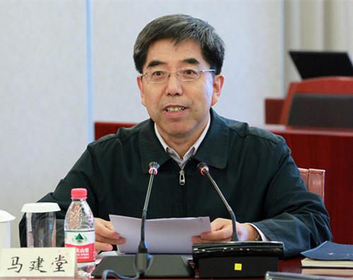 沈跃跃出席第六期厅局级干部女性领导力培训班