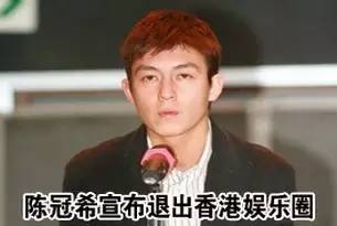 我在这部「三级片」里，看到了最有潜力的「陈伟霆」