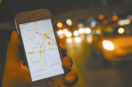 滴滴出行涉足境外租车